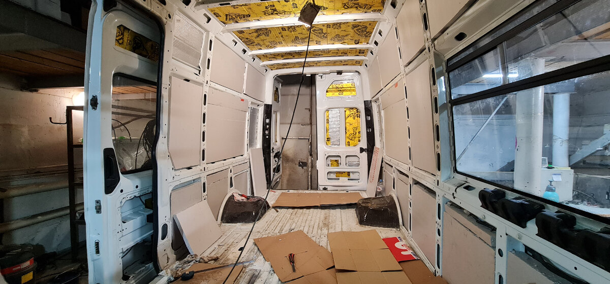 Пол ещё не готов