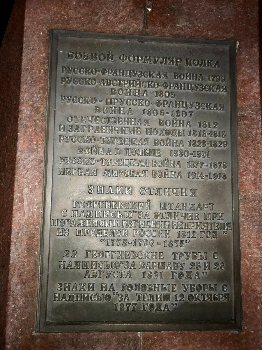 Растворившийся город. София/Царское Село . | Экскурсии без экскурсоводов |  Дзен