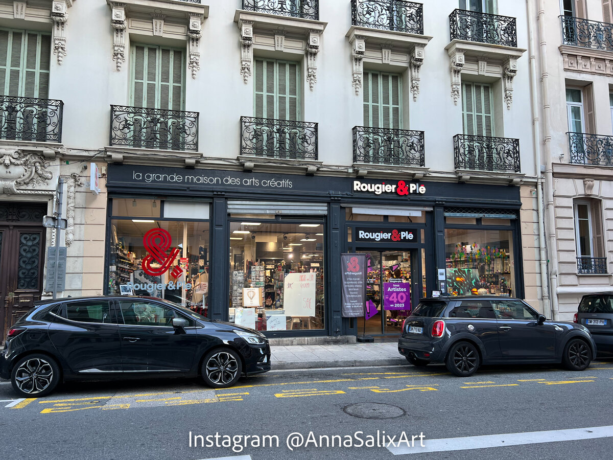 Rougier&Plé, 7 января 2023