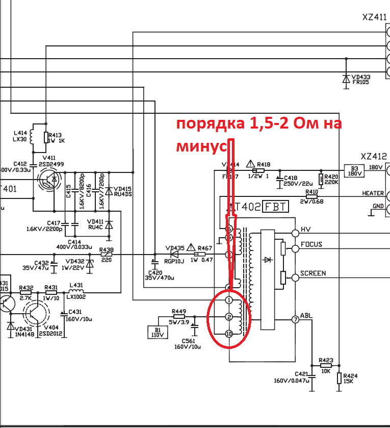 Схема б п тв techno ts2110