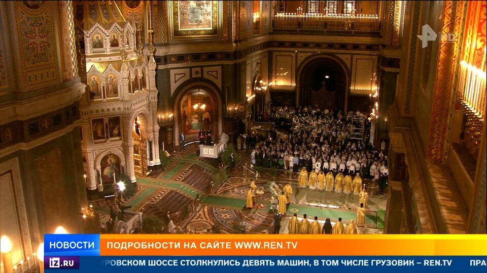    Православные верующие отмечают Рождество