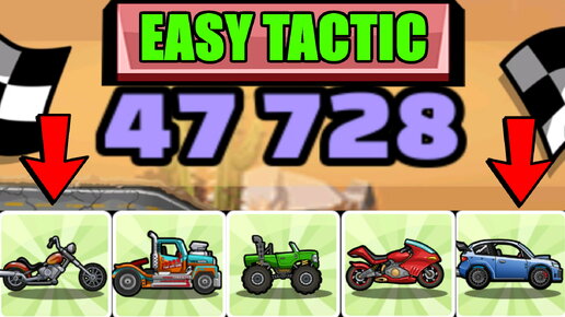 Monster Truck, Hill Climb Racing 2 Wiki