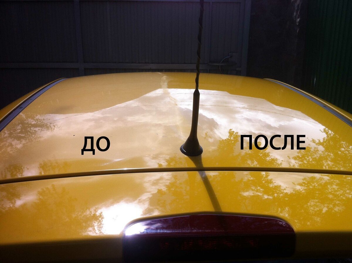 Покрытие кузова автомобиля горячим воском: панацея или бесполезная трата  денег - разбираемся | OptimaVOD YouTube Channel | Дзен