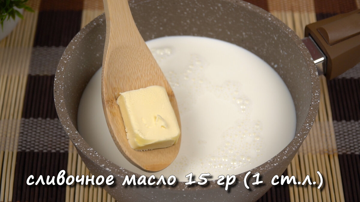 Проверяю один из способов приготовления "плавленого сыра", о котором мало кто знает из YouTube. Проверяю один из способов приготовления "плавленого сыра", о котором мало кто знает из YouTube.