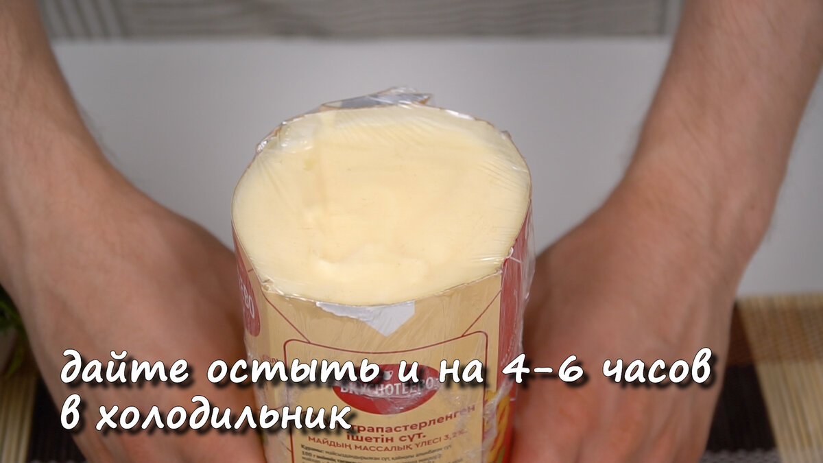 Проверяю один из способов приготовления "плавленого сыра", о котором мало кто знает из YouTube. Проверяю один из способов приготовления "плавленого сыра", о котором мало кто знает из YouTube.