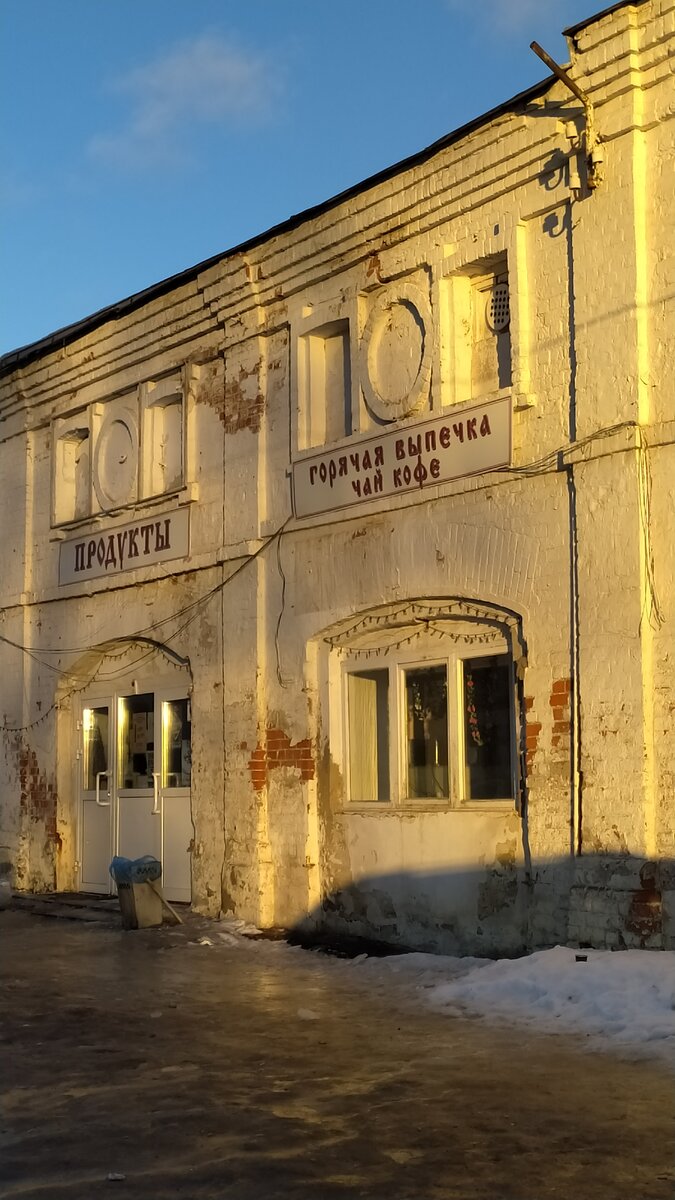 Юрьев Польский.