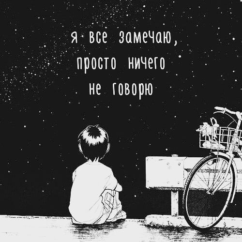 Источник: интернет 