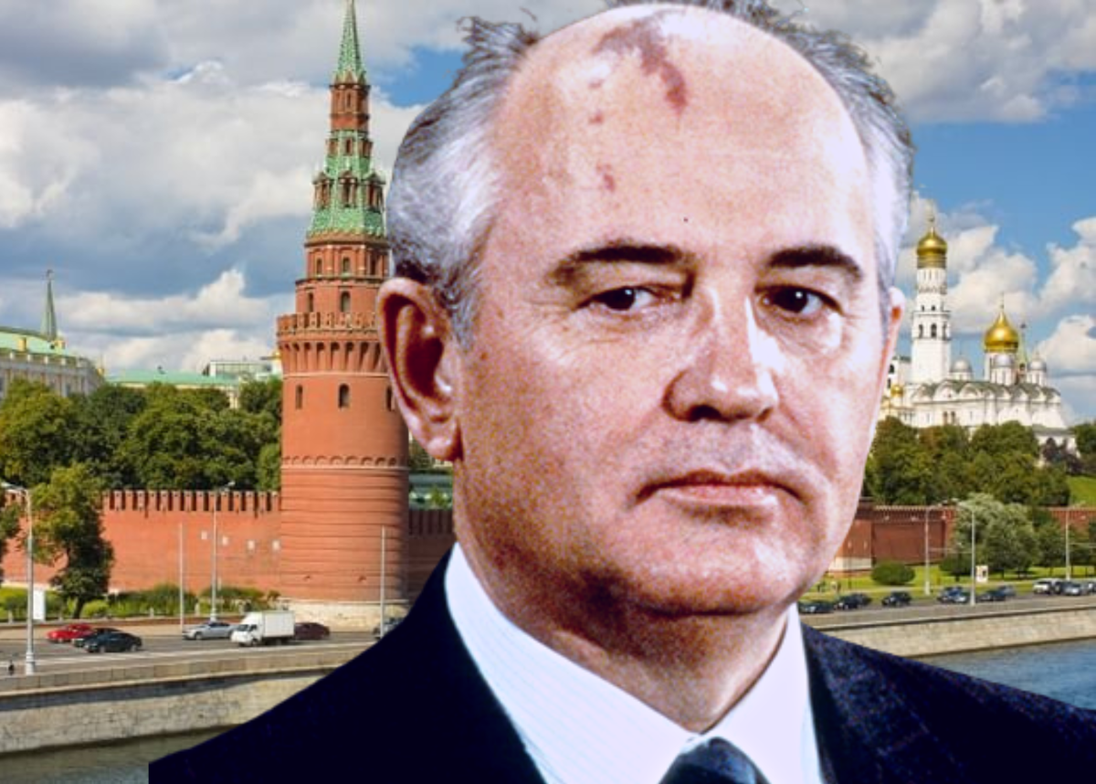 Михаил Сергеевич Горбачев