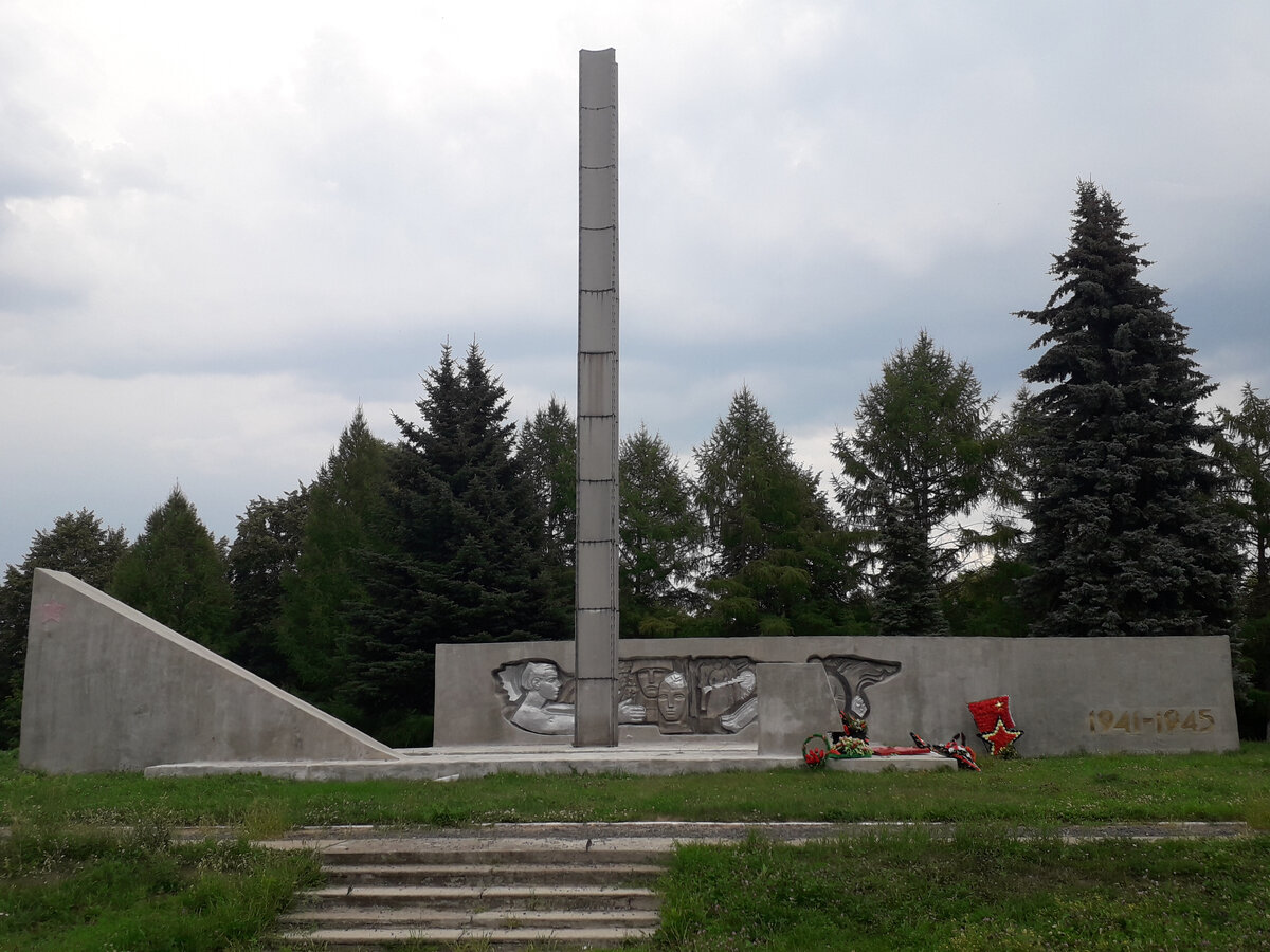 3 августа 2021 15:14