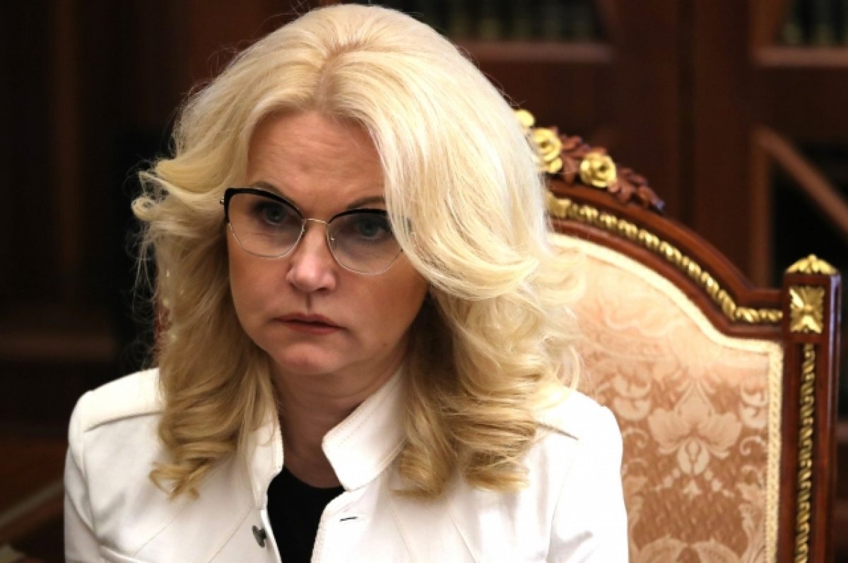    Более 2 тысяч заявок подали жители новых регионов на единое пособие