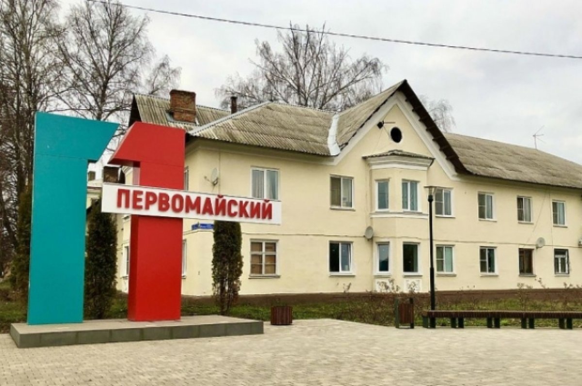    13 января в посёлке Первомайский устранили утечку на сетях теплоснабжения