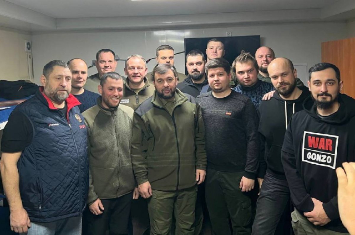    Пушилин рассказал о встрече с военкорами