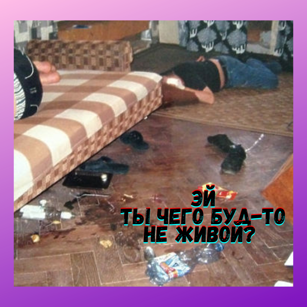Фото из открытых источников интернет