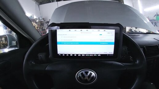 Автосканер OTOFIX D1 Lite - Powered by Autel