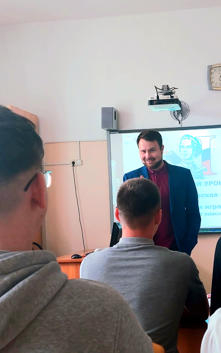 Живые эмоции учителя - ещё один инструмент 