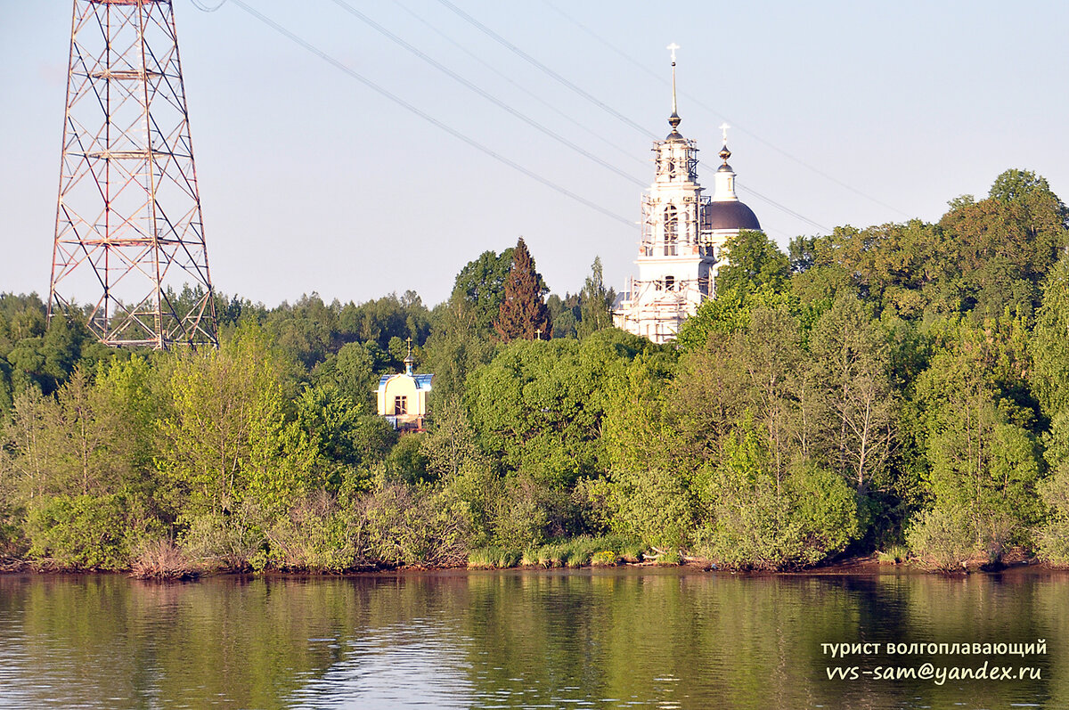 Волга между Белым Городком и Кимрами. Тверская область, часть 5 | Турист  волгоплавающий | Дзен