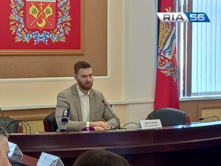    В Оренбуржье будет реализована программа по развитию промышленного туризма Елена Шкатова