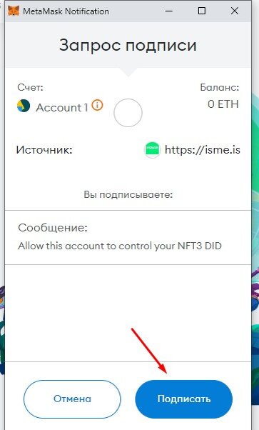 -1-2