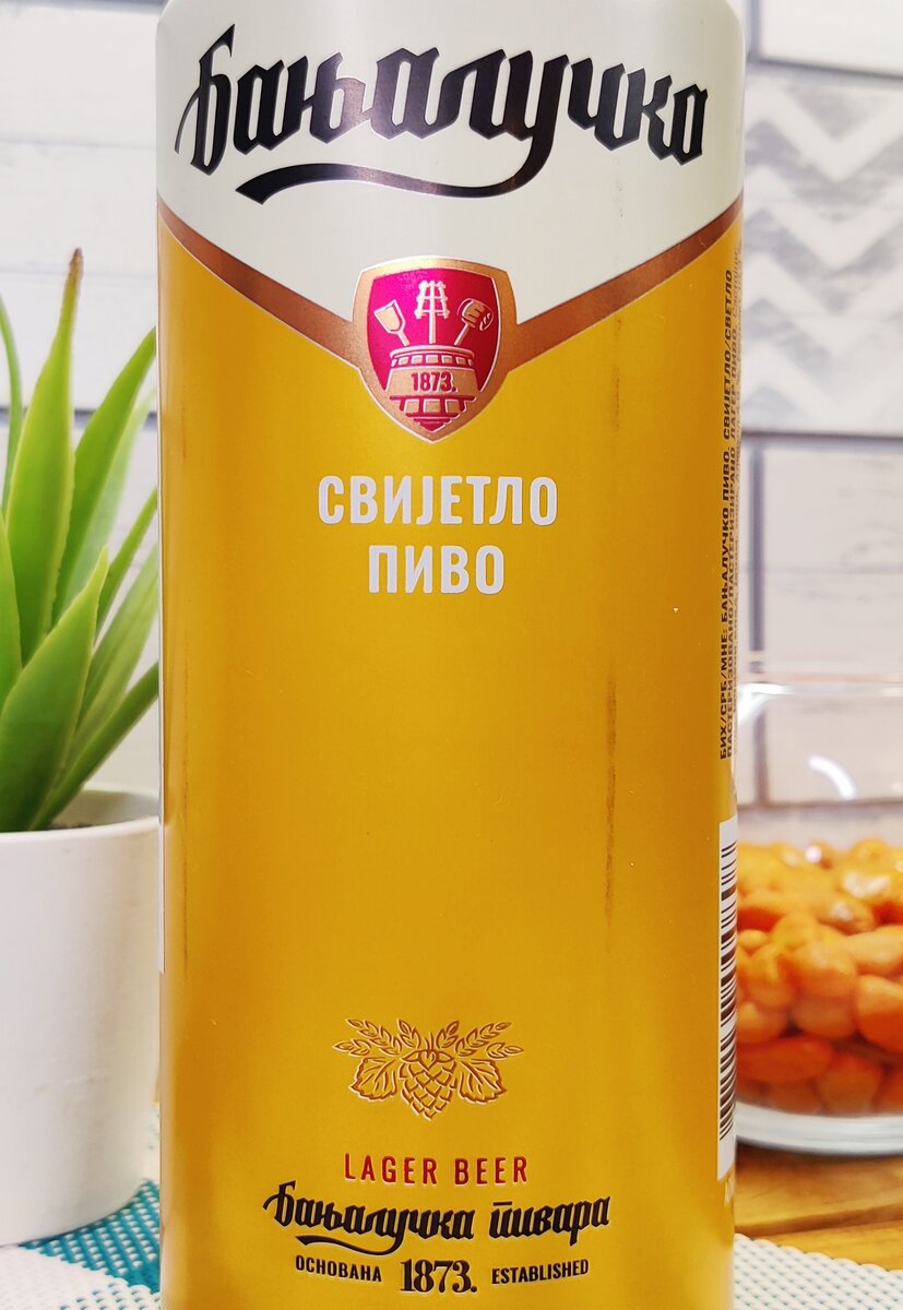 Зачем везде точка в дате?