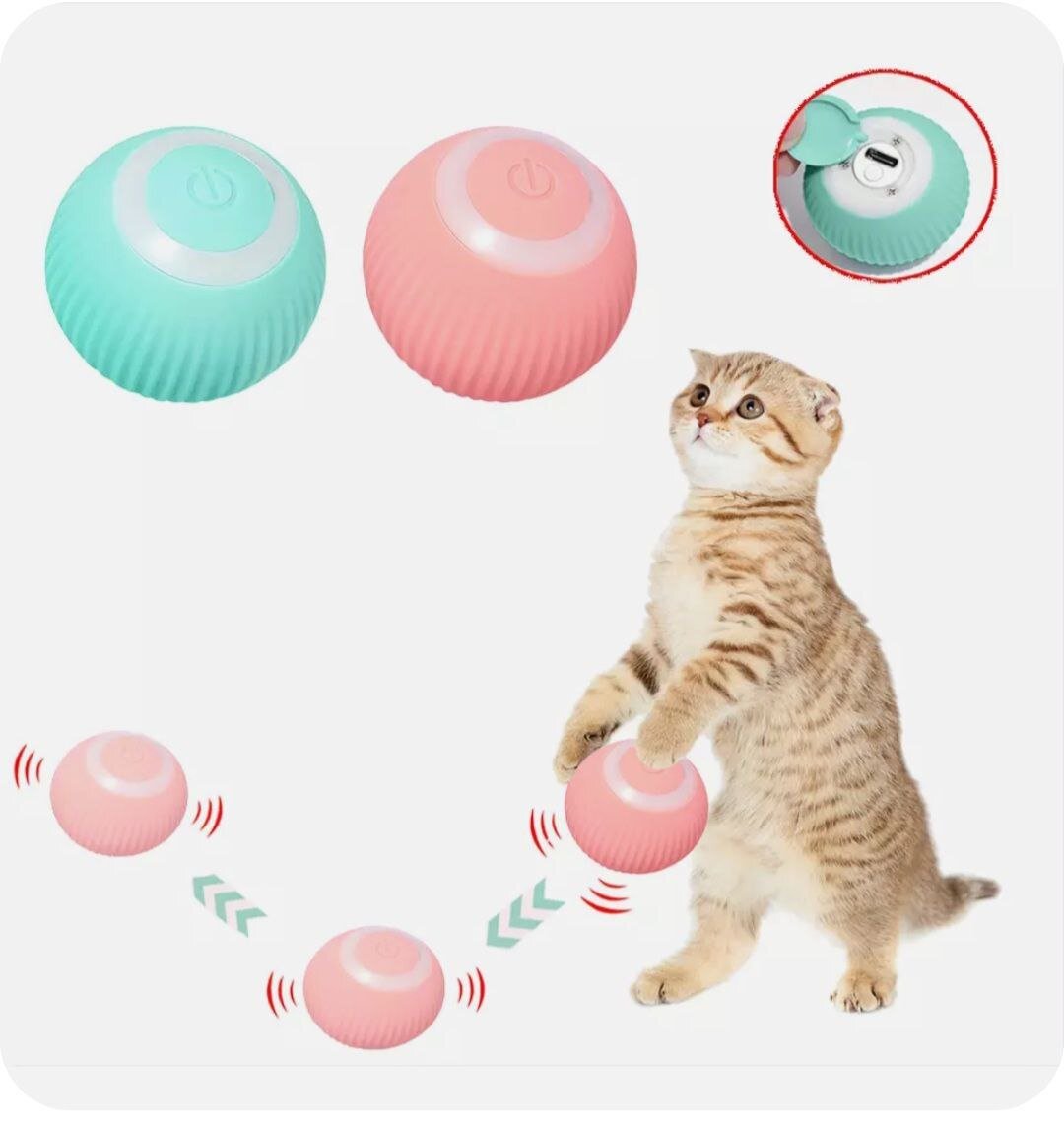Интерактивные игрушки для собак и кошек