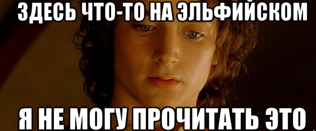 Взято с яндекс.картинки