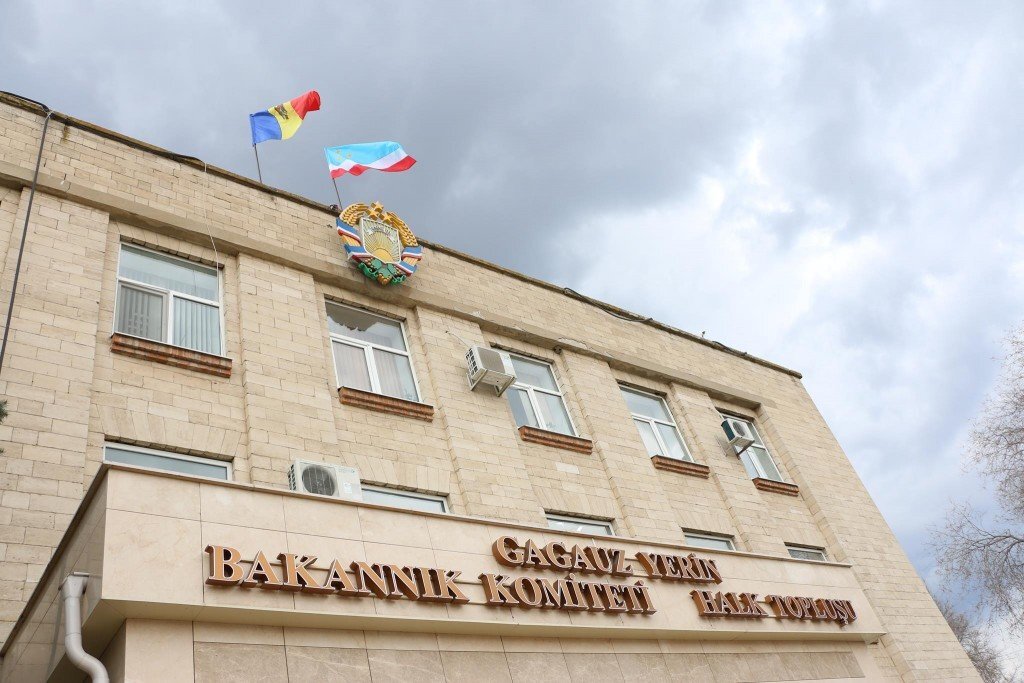 Новости нсг