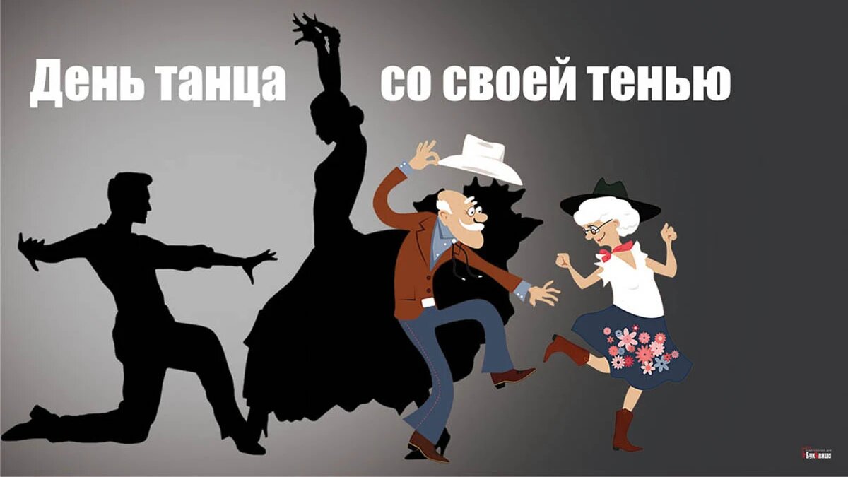 Открытка «Танец Хула»