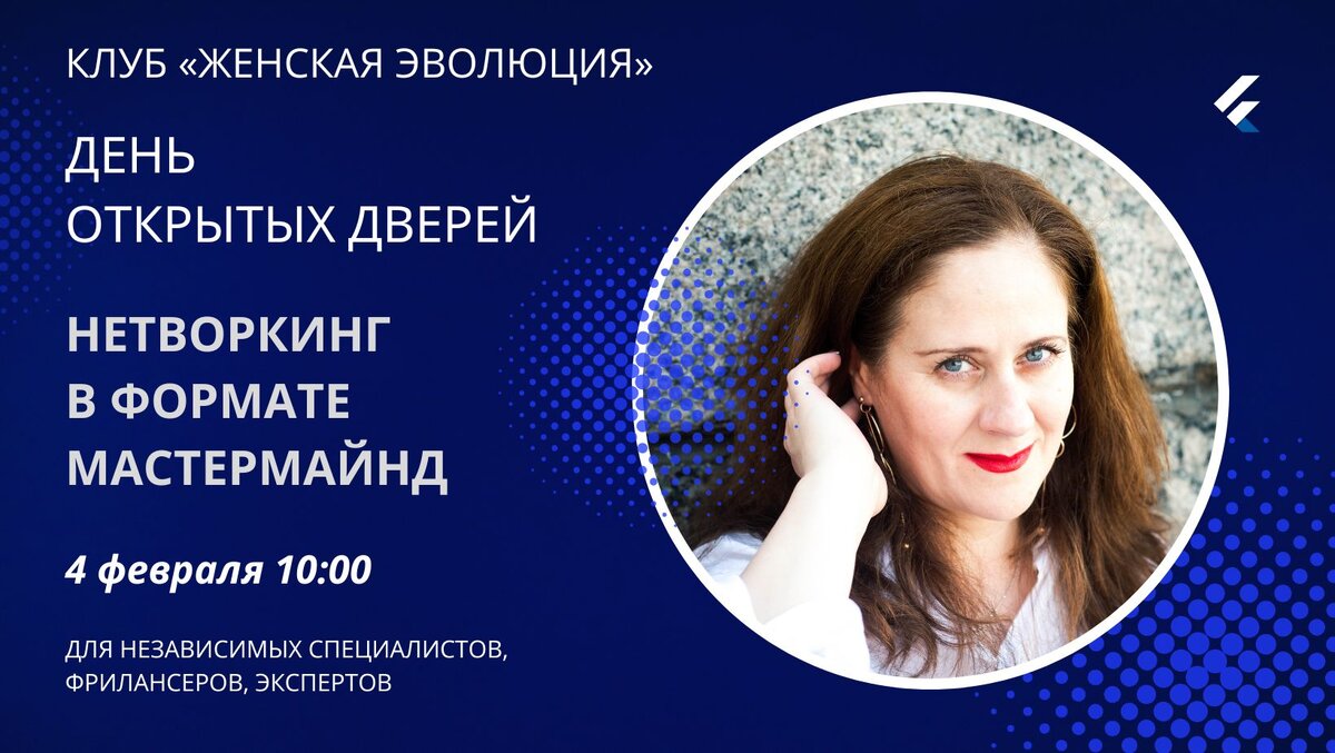 картинка для привлечения внимания :)