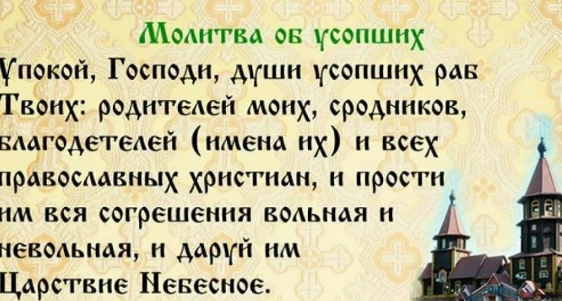 где фото - скриншот