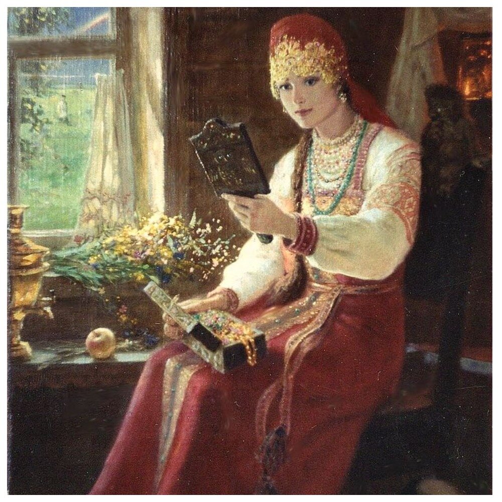 Худ. Е. А. Демаков