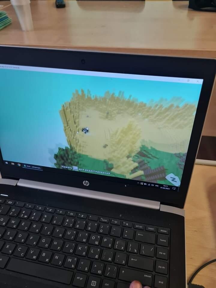 Пример созданного мира