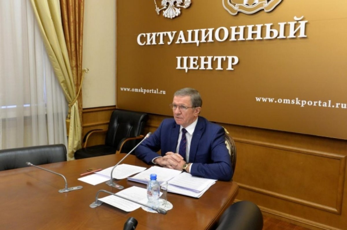    В Омске усилят меры безопасности по использованию газового оборудования