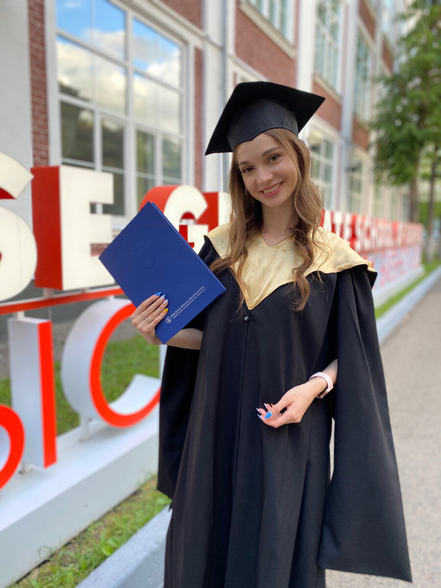 Выпускница ВШЭ по направлению "Менеджмент в индустрии гостеприимства и туризме", 2021 год