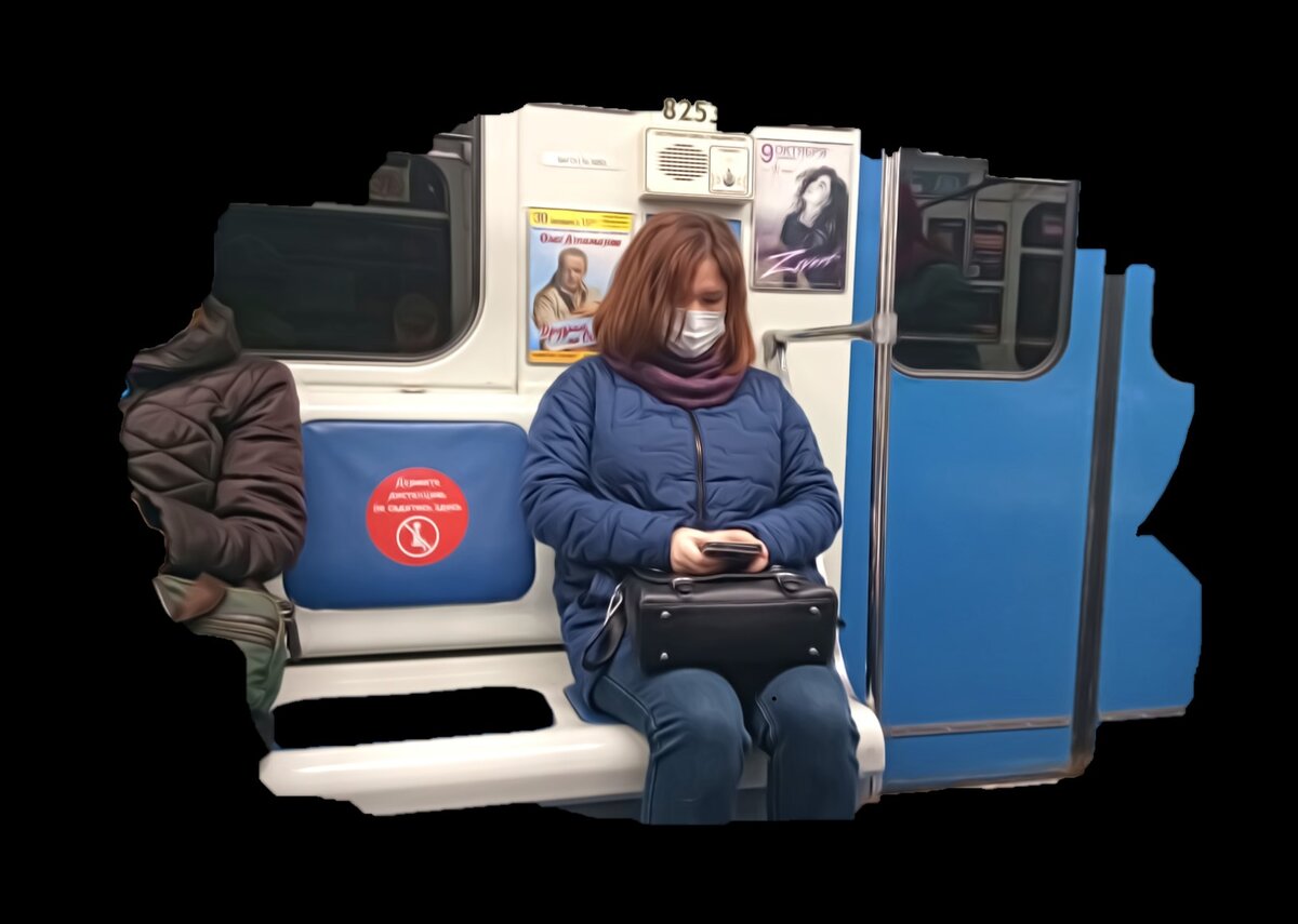 Рассказ «Оказия». СЕРПАНТИН ЖИЗНИ