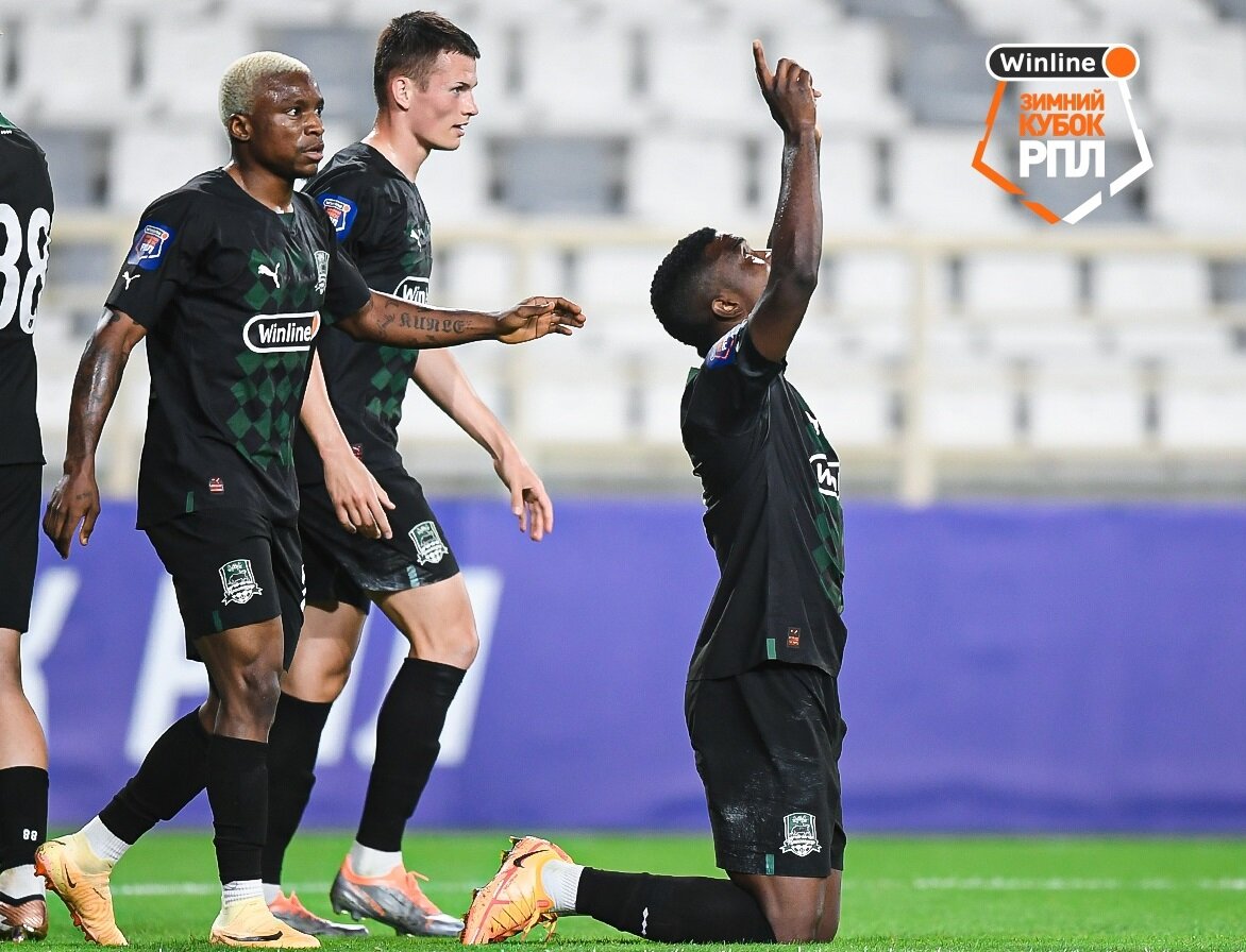 Winline зимний кубок рпл. кубок рпл 2023. зимний кубок рпл 2023. зимний кубок рпл 2023. зимний кубок рпл.