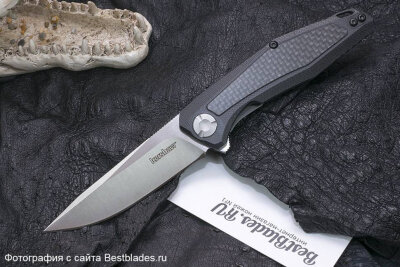 Kershaw Atmos
