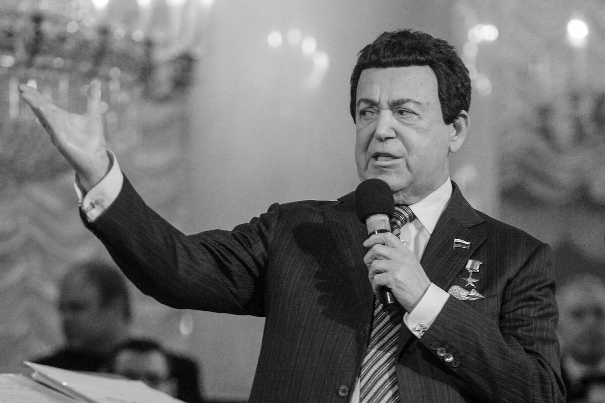 Иосиф Кобзон