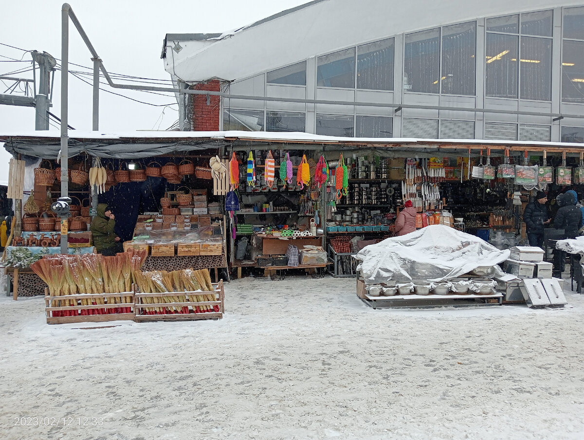 Оптовый продуктовый рынок в Нижнем Новгороде на карте: …