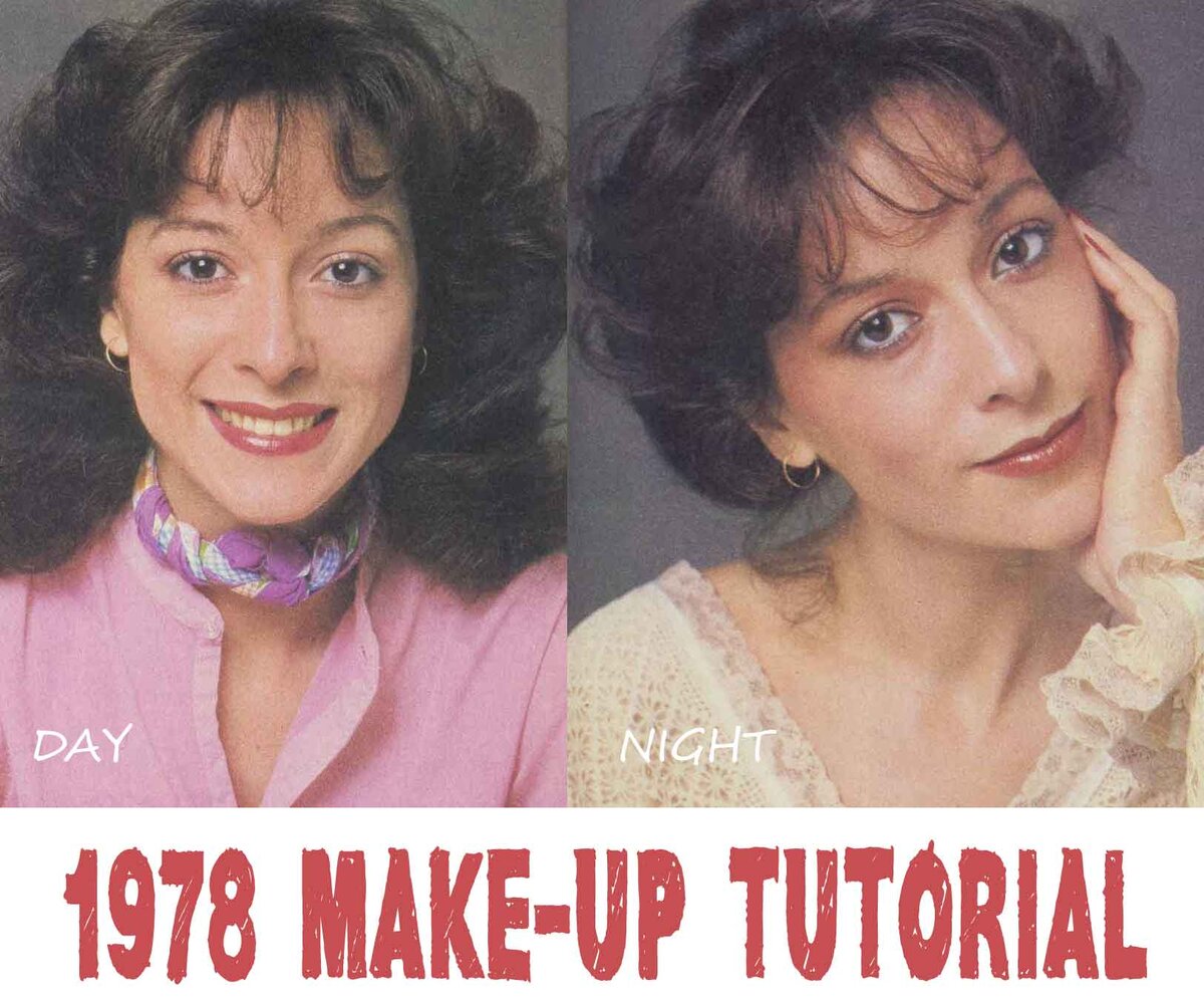 1978 Рекомендации по нанесению вечернего макияжа