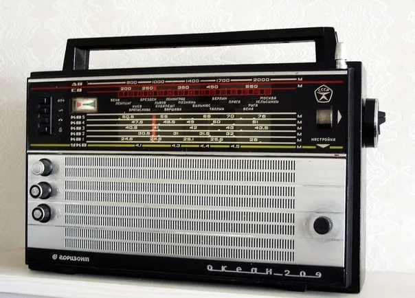 Из интернета