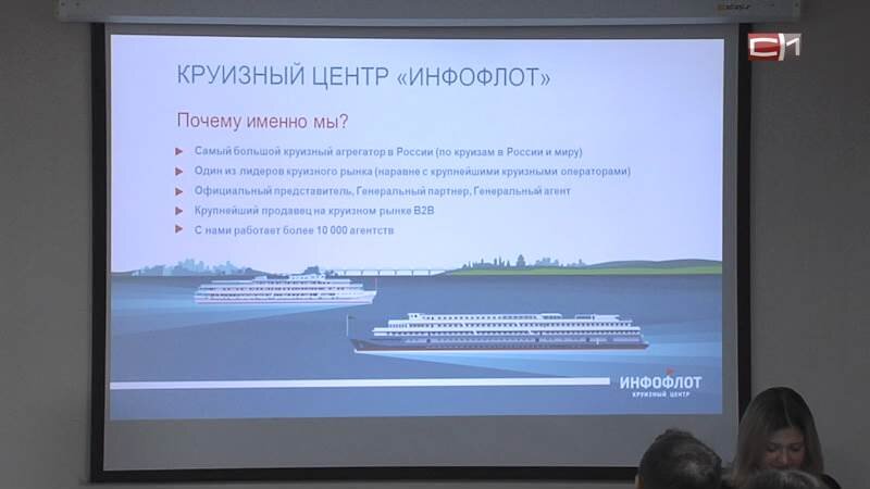    Летом из Сургута можно будет отправиться в круиз по Оби