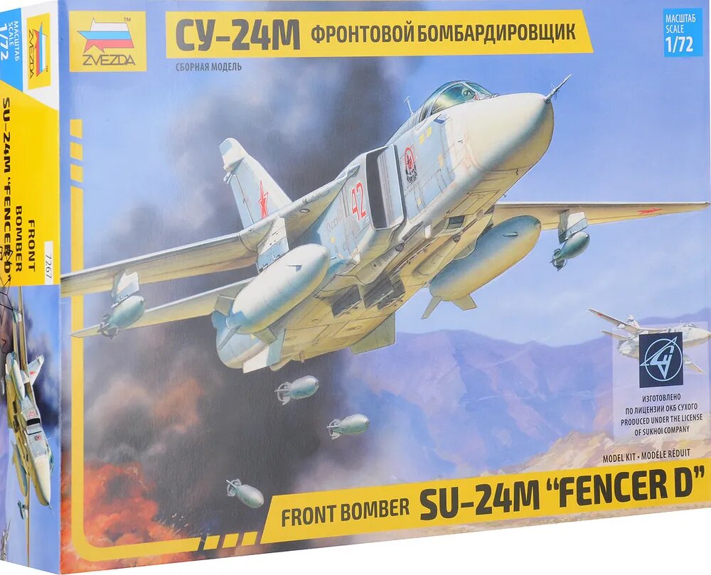 Су-24 (изделие Т-6, по кодификации НАТО: Fencer - «Фехтовальщик») - советский и российский тактический фронтовой бомбардировщик с крылом изменяемой стреловидности, предназначенный для нанесения ракетно-бомбовых ударов в простых и сложных метеоусловиях, днём и ночью, в том числе на малых высотах с прицельным поражением наземных и надводных целей. Носитель тактических ядерных зарядов.