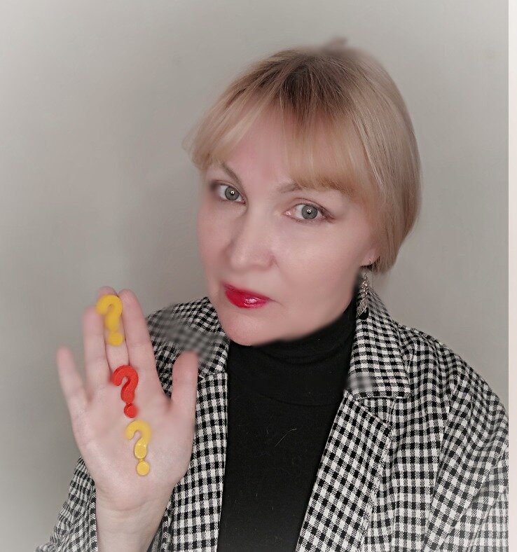 Если есть проблема, значит, есть и её решение