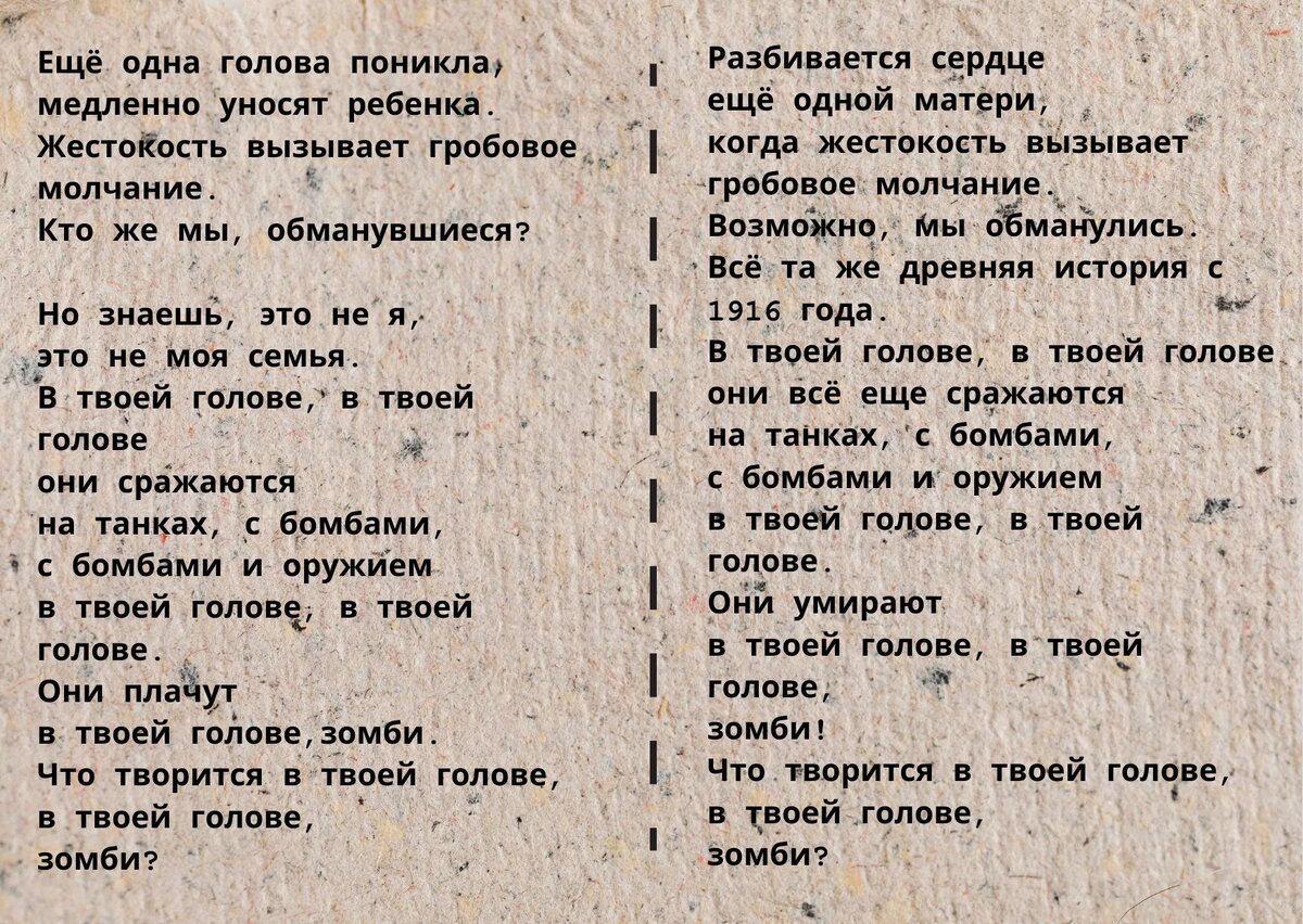 Пророки ветхого завета хронология. Апостол иуда искариот. Сравнение иуда искариот и евангелие. Соборное послание святого апостола иуды. Иуда искариот 30 серебренников.