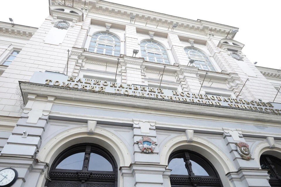   Ксения Высотина