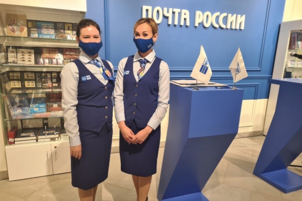    В Заполярье рассказали, как будет работать почта 23 Февраля и 8 Марта