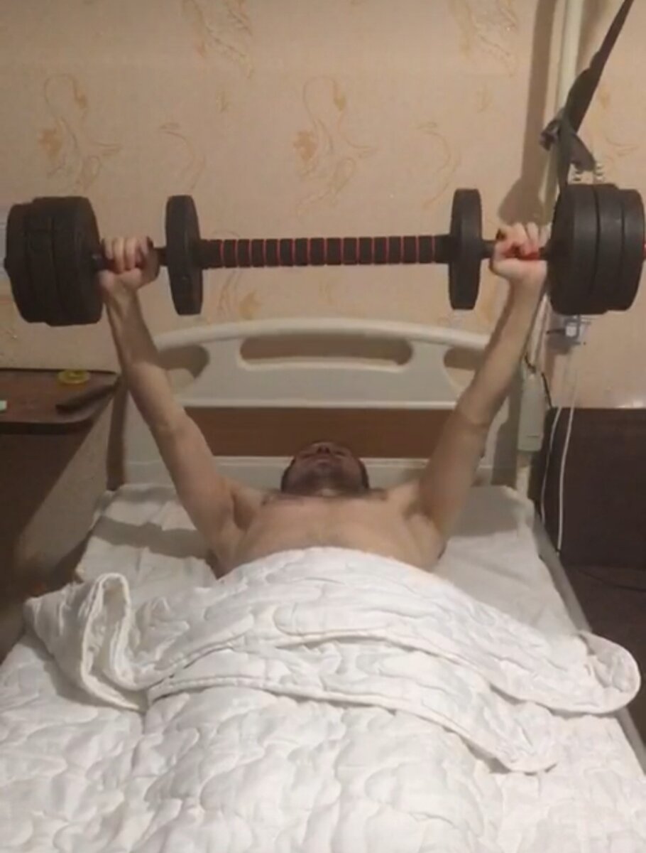 Февраль 2023. Вес штанги 15 кг