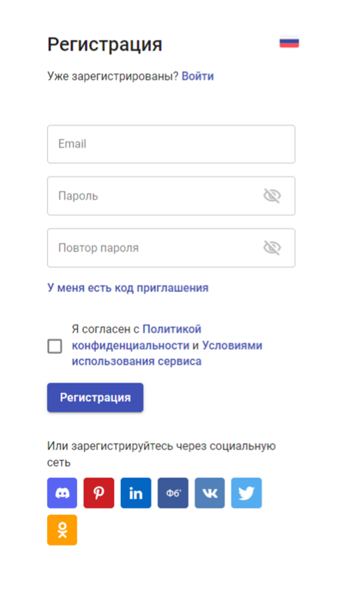 Скриншот