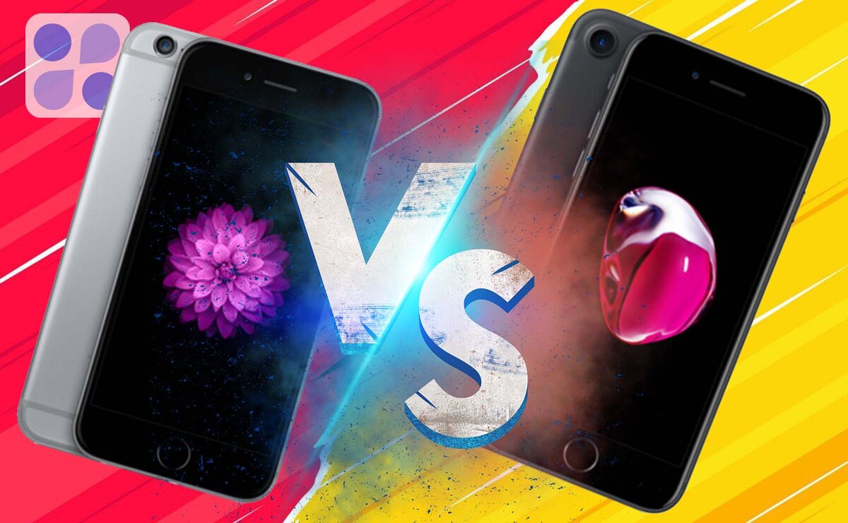  Apple iPhone 6 VS iPhone 7