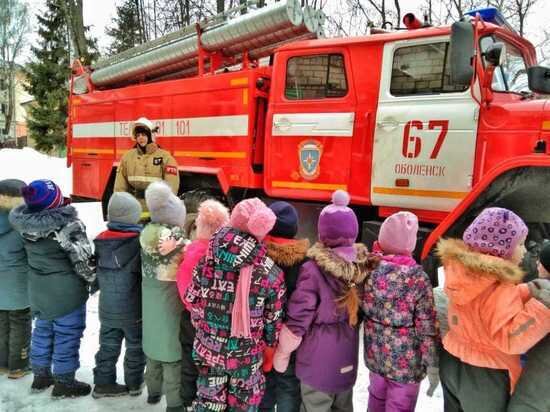     фото комитета по образованию г.о. Серпухов